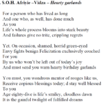 Hearty Garlands by S.O.H. Afriyie-Vidz (Poem) - Questions with Answers and Explanations